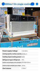 <span class=keywords><strong>Climatiseur</strong></span> de fenêtre monophasé 110V~60Hz 8000Btu R32 - Product Image 6