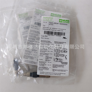 Conector Macho M8 Murr 7000-08341-0000000 de 4 Pines y 4 Núcleos, Enchufe Recto de Aleación de Aluminio - Product Image 4