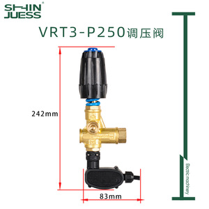 Ensemble de vanne de régulation de pression VRT3 250PS6 3/8 pouces FPT pour pompe à piston à haut débit - Product Image 5