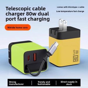 DENIXI GAN met QC3.0 dubbele poorten snellaadadapter paar (A + C) verlengbare kabel & milieuvriendelijk ontwerp <span class=keywords><strong>80</strong></span> Watt oplader - Product Image 3
