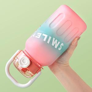 Bouteille d'eau en <span class=keywords><strong>plastique</strong></span> 650ML Fashion Outdoor Bouteille d'eau pour enfants sans BPA avec paille Bouteilles de voyage portables pour boissons - Product Image 6