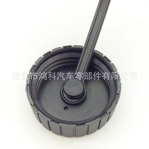 <b>Radiator</b> <b>Cap</b> 6675551 For Bobcat Coolant Reservoir 463 773 S175 S185 T190 331 334 335 337 341 430 435 - Product Image 4