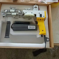 2-in-1 Tufting-Pistole für Schnitt- und Schlingengewebe, Elektrische Teppichherstellungsmaschine mit Komplettem Zubehörset