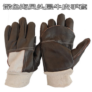 Seaman Welding <b>Gloves</b> Top Grain Cowhide Short Style High Temperature Insulating Protective <b>Gloves</b> - Product Image 4