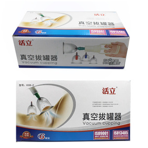 Set de Ventosas de Vacío, 6 Piezas, Dispositivo de Terapia Casero de Plástico - Product Image 2