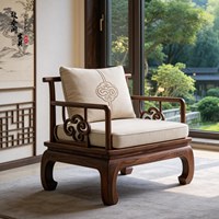 Fauteuil individuel de style chinois pour salon, usage domestique, décontracté, antique, rétro, moderne, nouveau, inspiré du Zen, classique, chaise d'hôte en bois massif