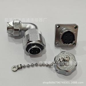 Connecteur d'aviation WY16 à angle droit, étanche, en alliage de zinc, à montage sur panneau, 2 à 9 broches, contacts en cuivre plaqué or - Product Image 5