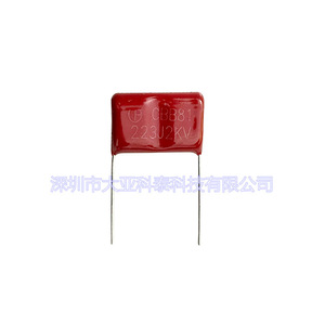 Condensateur Cbb81 223J2Kv 22Nf Condensateur à film à impulsions haute fréquence - Product Image 3