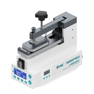 เครื่องแยกหน้า<span class=keywords><strong>จอ</strong></span> LCD รุ่น UYUE 988 Pro พร้อมปั๊มสุญญากาศในตัว แผ่นความร้อน สำหรับ<span class=keywords><strong>ซ่อม</strong></span> iPhone Samsung ขนาด <span class=keywords><strong>7</strong></span> นิ้ว - Product Image 1