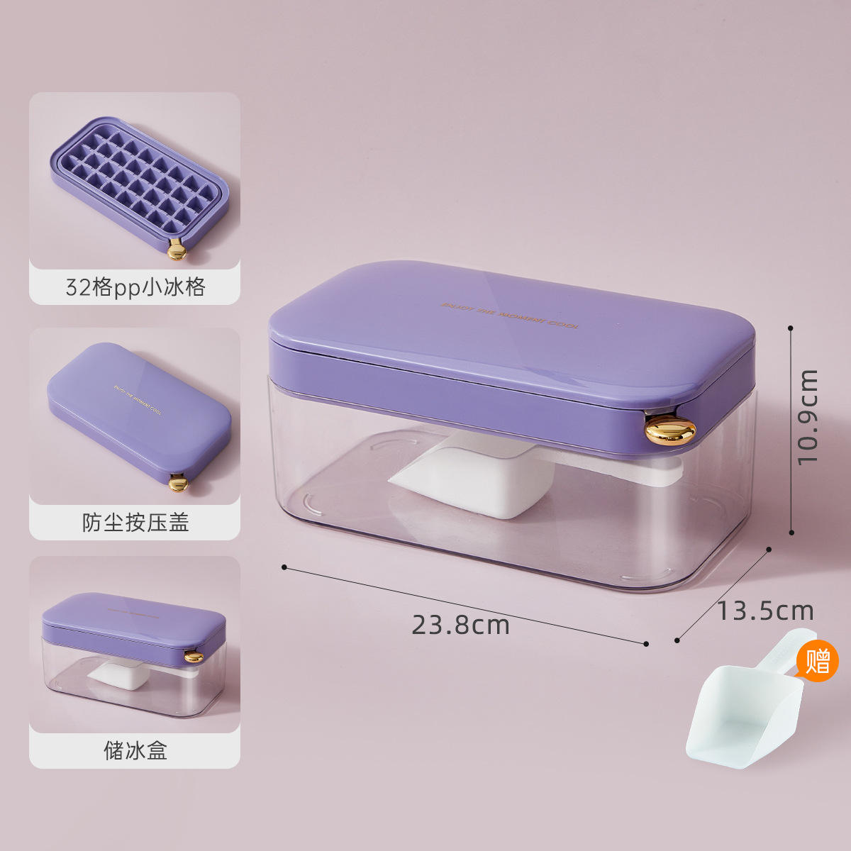 32ตารางสีม่วง