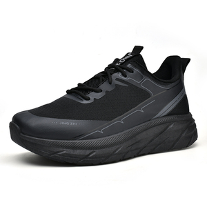 Chaussures de sport athlétiques à talon pour hommes, design à sangle, noires, décontractées, pour l'entraînement - Product Image 1