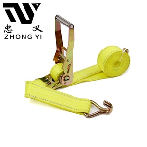 Trinquete Ergonómico <span class=keywords><strong>con</strong></span> Mango de Aluminio y <span class=keywords><strong>Cinta</strong></span> Reflectante para Sujeción de Carga en Vehículos Comerciales, Uso Industrial - Product Image 1
