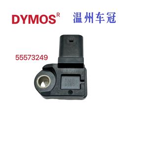 Capteur de pression d'air de turbine automobile 55573249 314G9580 pour le contrôle de la surpression du turbo du système de turbocompresseur du moteur - Product Image 5
