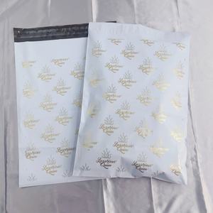 Sacs d'expédition blancs mats de qualité supérieure avec motif doré intégral - Enveloppes polyvalentes autocollantes pour le commerce électronique et l'emballage cadeau - Product Image 6