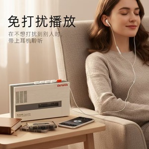 Aiwa T7 - Reproductor de Casetes Portátil Retro con Transmisor - Product Image 3