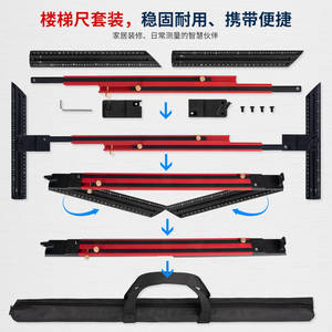 Aluminium Alloy Stair Ruler Portable Lockable Measuring Tool For Woodworking And Renovation - Product Image 2