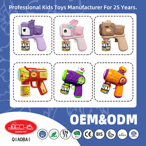 Лидер продаж, пистолет для мыла, игрушка для детей, электрический пистолет для пузырьков с легким автоматическим пистолетом для родителей и детей, пистолет для игрушек - Product Image 4