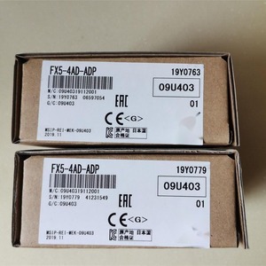 Adaptador de Salida Analógica FX5-4DA-ADP, Módulo de Conversión de Bus de 4 E/S, Uso Industrial - Product Image 3