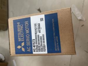 Servomotor Mitsubishi HC-KFS73 - Product Image 1