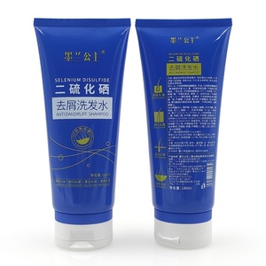 Wholesale Custom 180ml <b>Plastic</b> Cosmetic <b>Tubes</b> for Shampoo - Product Image 1