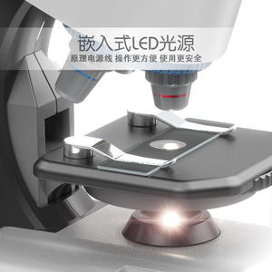 Microscope portable Four Joys, lumière Led 1200x, pour enfants, expérience scientifique, jouet éducatif pour adolescents de 7 à 14 ans - Product Image 2