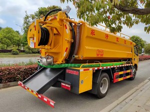 Camion d'aspiration des eaux usées Dongfeng 1300L, pompe à boue à action rapide de 13 m³ avec système de chargement grande capacité - Product Image 5