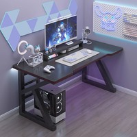 Bureau d'ordinateur, bureau à domicile, e-sport, étude, écriture simple, chambre à coucher, travail, bureau moderne, bureau de bureau, panneau de densité