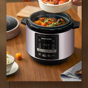 Olla a presión eléctrica Midea de 21-25 cm con olla interior de cristal negro, olla arrocera inteligente para uso doméstico y en dormitorios - Product Image 1