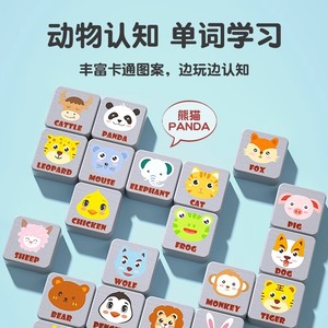 ซูเปอร์สเซอรอลเกมต่อสู้เพื่อการศึกษาสำหรับเด็กวัยหัดเดินการฝึกสมองจับคู่ของเล่น Montessori supperzzle เสริมโฟกัสสำหรับไม้วัย - Product Image 4