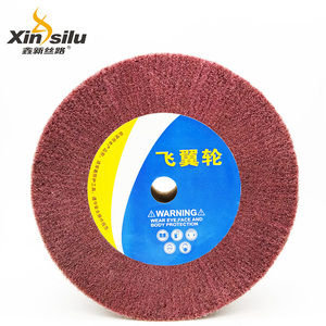 7447 Prezzo di fabbrica di Alta Qualità Abrasivo Non Tessuto In Fibra di <span class=keywords><strong>Nylon</strong></span> Ruota Pattina Lucidatura Lucidatura Ruote Per in acciaio inox lucidatura Rettifica - Product Image 1