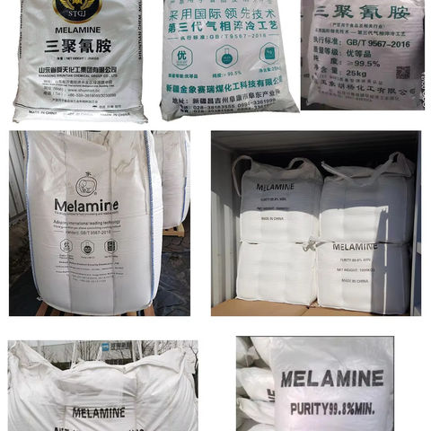 High Pressure Melamine Powder 99.9% with High Quality for Paper Chemicals & Petroleum Additives From Menjie Chemicals
