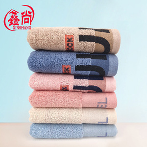Serviette en coton pur Xinshang 35x75cm, absorbante, motif alphabet, serviette rectangulaire pour usage général - Product Image 1