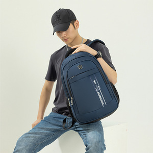 Men's <b>Backpack</b> <b>Large</b> Capacity 20-35L Laptop Bag For Travel Leisure Solid Color Blue Gray Black Spring 2023 - Product Image 4
