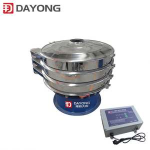 DY-MACH Powder Rotary Ultrasonic <b>Vibrating</b> <b>Screen</b> Equipment for Fine Materials Product - Product Image 3