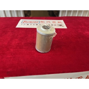 Freno de Disco Húmedo Tuoxing con 1 Año de Garantía para Camiones de Minería Subterránea Scooptram LHD - <span class=keywords><strong>Origen</strong></span> Shandong - Product Image 2