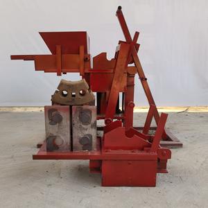 Kleine manuelle Ton ziegel herstellungs maschine Tragbare Hohlziegel form maschine China Lieferant 300-150-100mm - Product Image 5