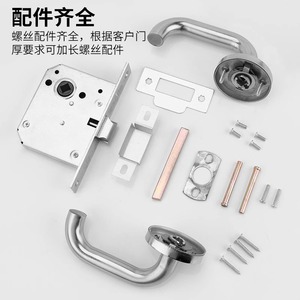 Serrure de passage pour porte coupe-feu Kaishengxi, en acier inoxydable, avec poignée ronde épaissie, pour portes coupe-feu et portes de secours sécurisées - Product Image 1