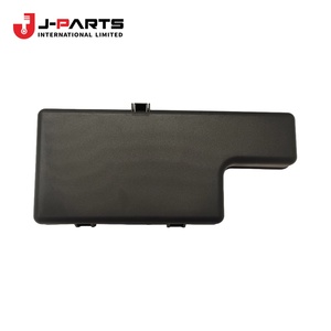 Couvre-relais supérieur n°1 pour Toyota Hilux KUN16 1989-2004 OE 82662-0K210 826620K210 - Product Image 1