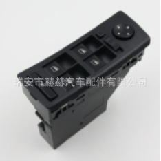 สวิตช์ยกกระจกรถบีเอ็มดับเบิลยู 61316962506 แบบไฟฟ้าสำหรับเปลี่ยนซ่อม - Product Image 1