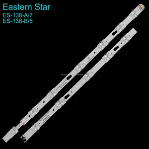 ES-138 Original Stock LED TV Backlight Strip S_KU6K_43_FL30_R5/L7 use for Sam 43'' 7+5LEDs