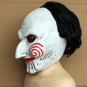 Masque en latex taille unique pour Halloween, accessoire de costume d'horreur, couvre-chef pour fête cosplay - Product Image 4