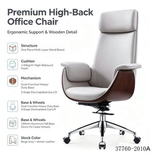 Executive <b>Office</b> <b>Chair</b> PU Leather Chrome Base <b>Swivel</b> With Headrest 37760-2010A - Product Image 2