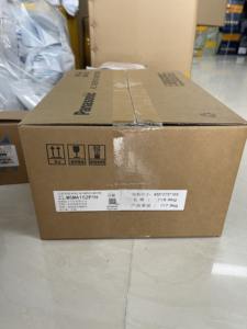 Motor Servo AC Panasonic MSMA152P1H - Product Image 1