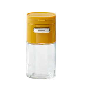 Pot à épices Hy-0365 taille M avec couvercle hermétique à clapet pour le camping, conteneur de stockage d'assaisonnements solides avec couvercle perforé - Product Image 2