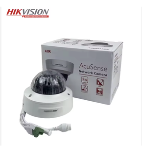 Hikv 4 MP AcuSense DS-2CD2743G2-IZS Motorized Varifocal Lens 2.8 to 12mm Clear Imaging H.265+ IP Indoor Dome Network <b>Camera</b> - Product Image 6