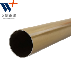 28 มม.อลูมิเนียมผ้าม่าน manfuacture/อลูมิเนียมอลูมิเนียมผ้าม่าน rod ผู้ผลิต - Product Image 3