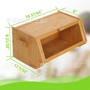 <b>Bamboo</b> Bread Box Acrylic Transparent Dustproof Kitchen Storage Bread <b>Container</b> - Product Image 4