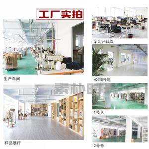 Sac de rangement mural en coton 35x58cm, organisateur en tissu rectangulaire sans perçage pour chevet ou porte - Product Image 3