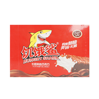 Barre de chocolat en forme de triangle, pour le chocolat au lait, biscuit, snacks chinois