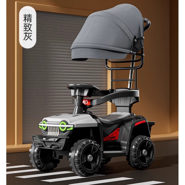 Gray electric push-hand canopy